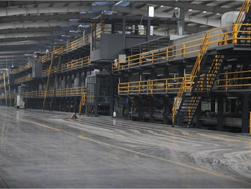Product off-line inspection